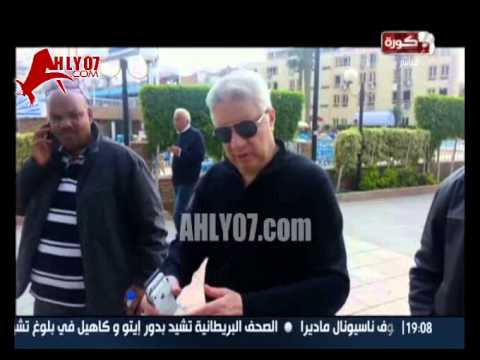 مرتضى منصور وتصريحات ساخنة ضد ميدو ومستقبله في الزمالك