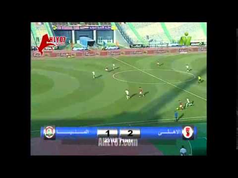 أهداف فوز الأهلي 4 على المنيا 3 كأس مصر 2014