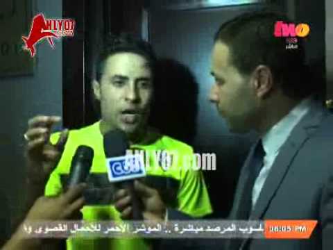 محمد ابراهيم بعصبية وغضب قاعد في الزمالك علشان الجمهور وهمشي