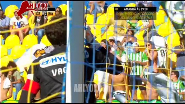 هدف أحمد حسن كوكا الثاني مع رايو افي ضد  اشترويل مقابل 0 الدوري البرتغالي