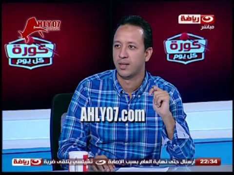 الأهلي يحاول خطف أحمد توفيق من الزمالك