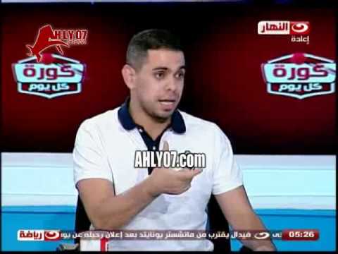 الأهلي يكثف مفاوضاته مع نور السيد وصبحي