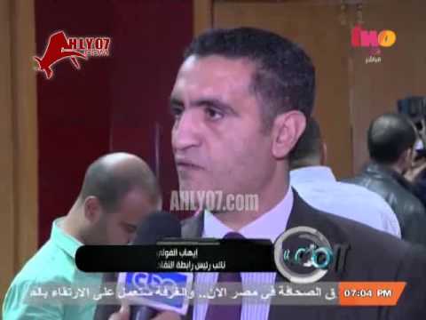 شبانة رئيس رابطة النقاد الرياضيين يهاجم مرتضى منصور