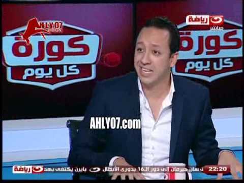 اسلام صادق وكريم شحاتة يسخران ويفتحان النار على مدحت شلبي ومرتضى منصور