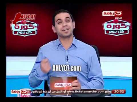 كريم شحاتة يلمح لاعلامي تونسي بتفويت مباراة مصر وتونس
