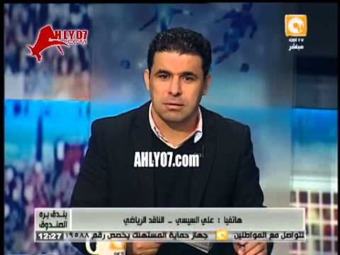 “فيديو” السيسي: بدري ايه لدي تسجيل ضد المصري يزج به في السجن