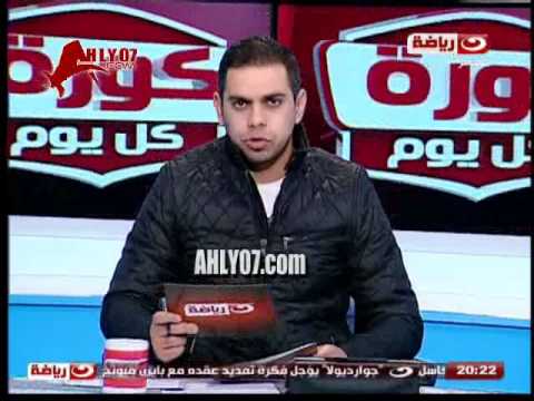 مصطفى يونس يقترب من تدريب احد المنتخبات المصرية