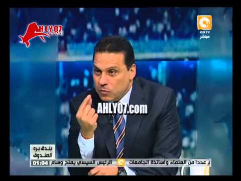فيديو ـ حسام البدري: جوزيه لا يصلح لمنتخب مصر