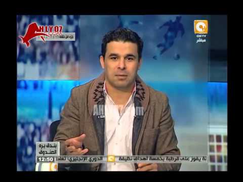 الغندور يطالب بمساواة محمود طاهر مع مرتضى منصور في معاملة الصحفيين