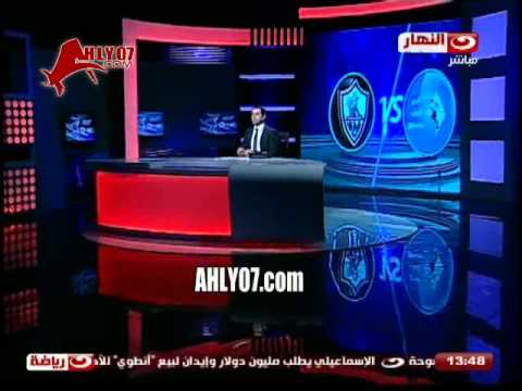 فيديو ـ كريم شحاتة يعلن اقالة باتشيكو واسم بديله