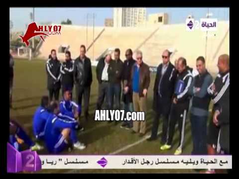 فيديو ـ مرتضى منصور مدير فني يشرح خطته للاعبي الزمالك