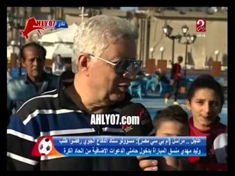 فيديو ـ مرتضى منصور ورسالة نارية لطاهر قبل لقاء القمة ده مش ماتش امي