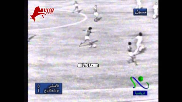 لأول مرة شاهد ملخص لمسات ومهارات محمود الخطيب في مباراة كاملة الأهلي أمام مونشن جلادباخ