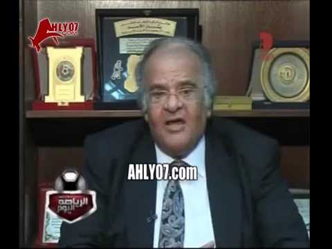 ممدوح عباس يصرح محمد صلاح لا يصلح للعب للزمالك بتاريخ 28 ديسمبر 2011