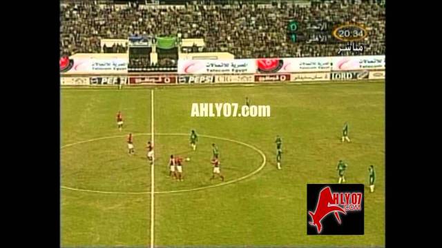الأسبوع 17 هدف الأهلي الأول في الاتحاد السكندري مقابل 0 في 14 يناير 2005 أحرزه محمد بركات