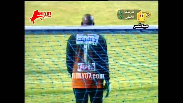 موسم 2004-2005 الأسبوع 15 الأهلي 3 الترسانة 0 بركات وحسن مصطفى ومتعب