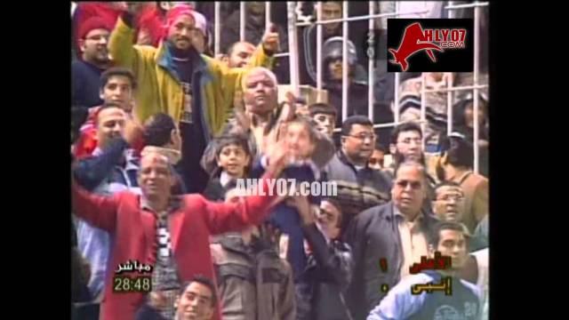 الأسبوع 22 هدف الأهلي الأول في انبي مقابل 0 في 25 فبراير 2005 أحرزه عماد متعب