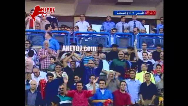 الأسبوع 26 هدف الأهلي الأول في غزل المحلة مقابل 0 في 29 ابريل 2005 أحرزه عماد النحاس