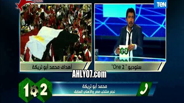 فيديو ـ أبو تريكة : الكرة المصرية ماتت اكلينيكيا