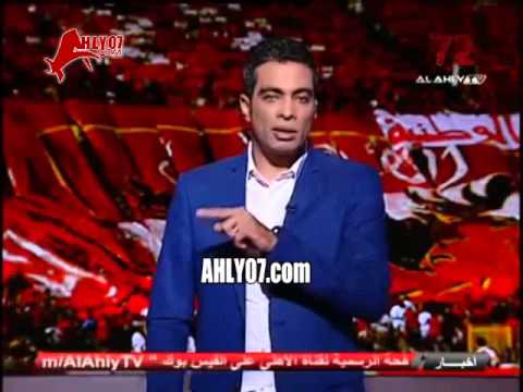 شادي محمد يفتح النار على شوبير ويصفه بالمنافق والمتلون وغير اهلاوي