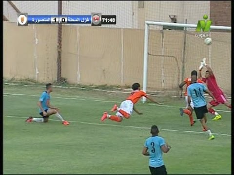 هدف فوز المنصورة على المحلة في دورة الصعود للممتاز