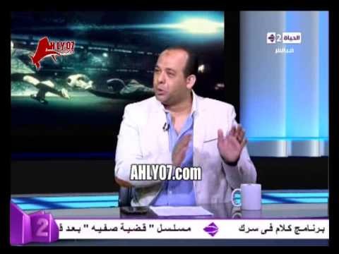 حازم امام ووليد صلاح يعطيان درس أخلاقي للاعبي الزمالك وصور الكيد