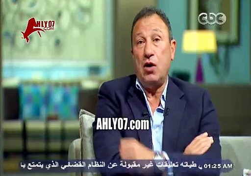 رسالة محمود الخطيب الى ادارة وجمهور ولاعبو النادي الأهلي