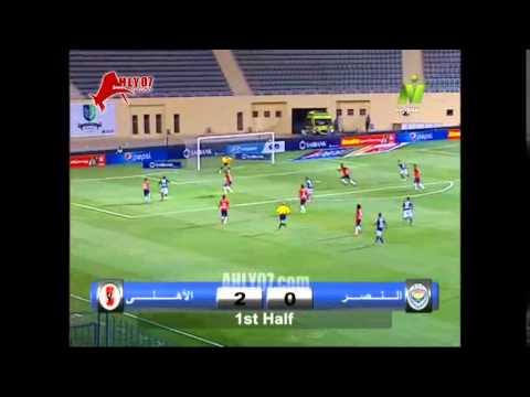 أهداف  الأهلي 3 والنصر 0 عبد الله السعيد يصنع هاتريك