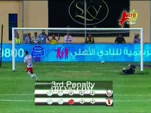 ركلات الترجيح بين الأهلي 3 – 4 المغرب التطواني – دوري أبطال إفريقيا