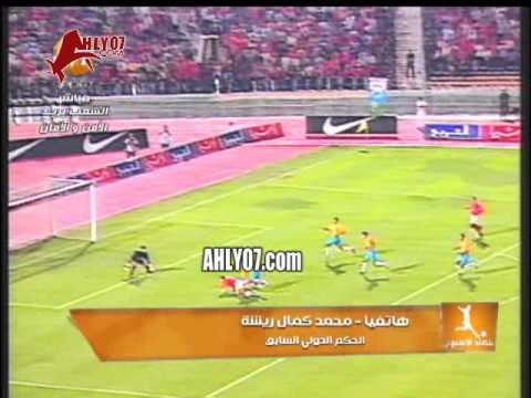 ركلة جزاء غير محتسبة للأهلي امام الاسماعيلي وتحكيم ريشة في كأس مصر 2003