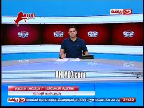 كوميديا مرتضى منصور يهاجم اسلام صادق اثناء حلاقة دقنه