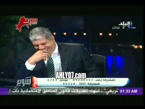 سخسخه وضحك ستوديو شوبير بسبب متصل