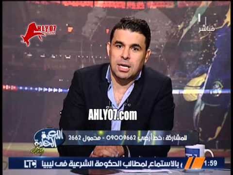 متصل لخالد الغندور: مرتضى منصور كداب ويحمل حقد وغل للأهلي