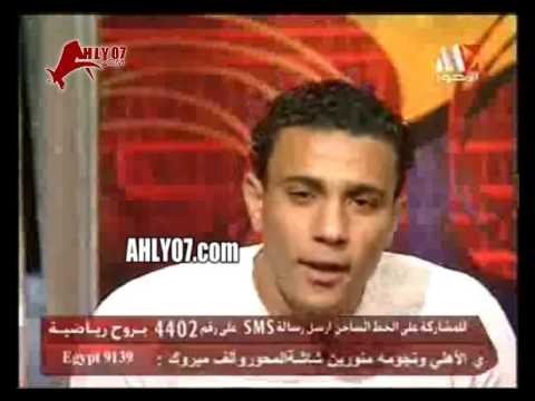 فيديو محمد عبد الوهاب لاعب الأهلي يغني امام الدعاه