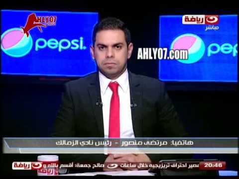 مرتضى منصور ردا على عبد الواحد انت عرباوي بتفجر في سينا وينهي بصلح