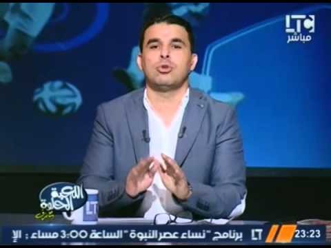 الغندور يواصل فتح النار على شوبير وشادي محمد بعد وصفه بالقزم وفطوطه