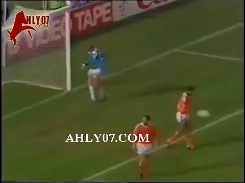 الهدف الذي أخرج مصر من كأس العالم 1990 وبه شبهة تواطؤ بين هولندا وأيرلندا