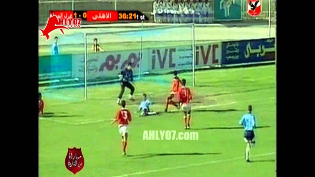 هدف غزل المحلة الأول في الأهلي مقابل 0 في نهائي كأس مصر 93
