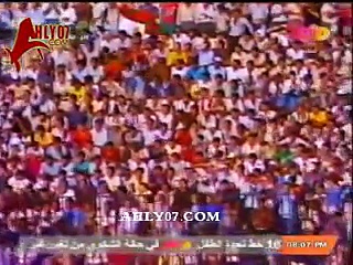 ملخص مباراة مصر 1 – 0 تونس – كأس العرب بتاريخ  بتاريخ 13 يوليو 1988