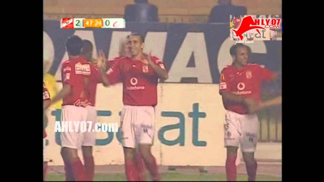 هدف الأهلي الثاني في المصرية للاتصالات مقابل 0 لمحمد بركات في 1 اكتوبر 2007