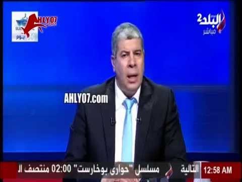 بماذا رد شوبير على اهانات مرتضى منصور له؟