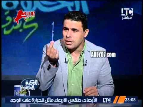 شاهد خالد الغندور ينتقد صفقة ايفونا مع الاهلي بعد صفعه للزمالك