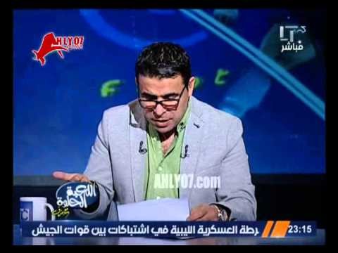 خالد الغندور يشرح معنى كلمة زناطير