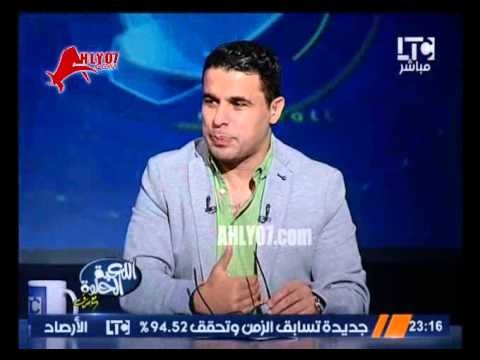 خالد الغندور يشرح معنى لماليم دي مش شتيمة