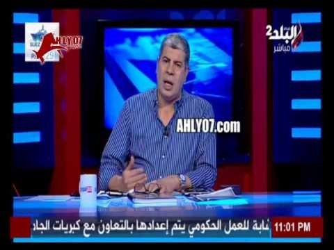 ظهور شوبير على الهواء بعد انباء ايقاف برنامجه