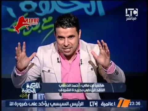 مع خالد الغندور المانجا اكبر من البطيخه