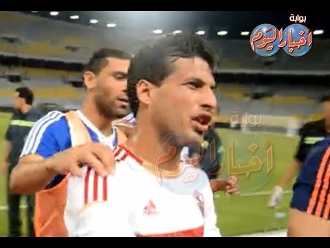 بعد مباراة الأهلي طارق حامد يرد علي انفعال كوفي “ياعم متقرفناش “