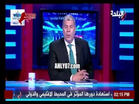 شوبير يرد ناريا على كلمات مرتضى منصور وسحر فتحي مبروك