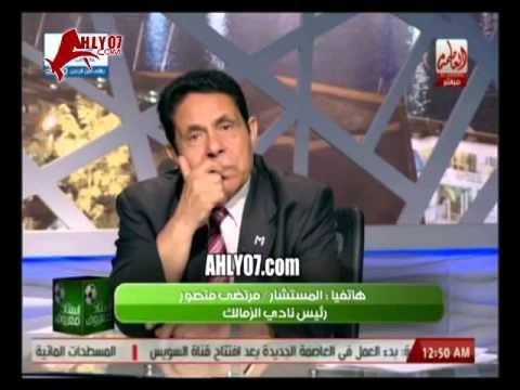 مرتضى منصور يكشف بالأسماء الصفقات التي انتهت رسميا للزمالك