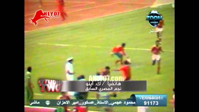 هدف علاء ميهوب التاريخي في نهائي كأس مصر 1984